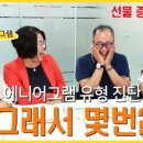 (주)모모 이미지