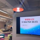 G-park 이미지