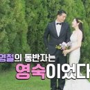 사기소천 네이버블로그