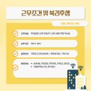 (주)프랜드미디어도곡센터 네이버블로그