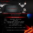 TUNIST(튜니스트) 이미지