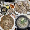 시골할매 김치찜 이미지