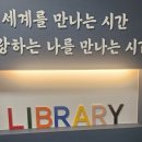 다대고등학교 이미지