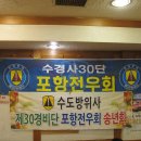 명품갈비돈꼬레 이미지