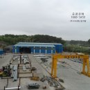 (주)한서산업개발 이미지