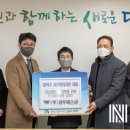 대덕가스(주) 이미지