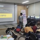 춘천교육대학교 이미지