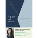 책방 이미지