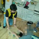 다온중학교 서울뉴스통신