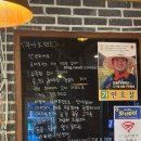 야호축산 네이버블로그