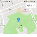 도곡공원
