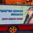 스타쉽컴퍼니
