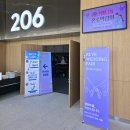 오스코 | [청주 오스코 웨딩박람회 후기] 막연했던 결혼 준비, '확신'으로 바뀌는 마법 같은 시간!