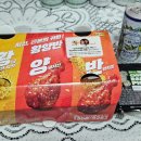 BBQ 치킨 신메뉴 바사칸 윙 내돈내산 솔직 후기