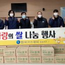 홍성 광천읍행정복지센터 티스토리