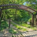 가야산등산로6코스 네이버블로그