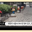 만화의집 이미지