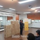 희망복지센터(주) 이미지