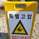 디자인전기 이미지