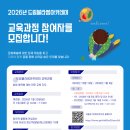 미래블라썸 이미지