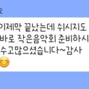 윤피아노음악교습소 이미지