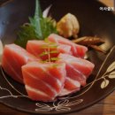 어사출또 이미지