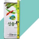 신송 이미지