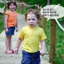 동양사 이미지