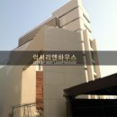 (주)유엔부동산중개법인 이미지