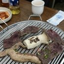 목마식당