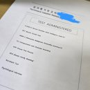종합밧데리 | 성인 종합심리검사 풀배터리 검사 후기