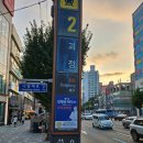 샘터미용실 | 사하구 미용실 화미주아티클헤어 신괴정점 민정 대표원장님 매직 후기