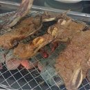 진천갈비다