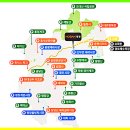 수향목장 이미지