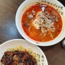 달인교동짬뽕 이미지
