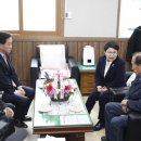 남원동 주민센터 이미지