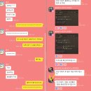 방어둔전 | PK14001K S15 양번대전 연리지(連) 찍먹 후기