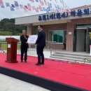 칠성1리 경로당 이미지