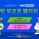 게임멀티샵 이미지