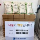 나눔치과의원 이미지