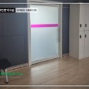 마포새빛문화숲 이미지