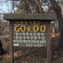 장애인직업재활센터 일누리 이미지