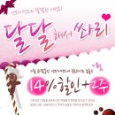 엔와이그룹 이미지