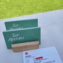 무아캘리그라피 이미지