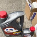 웅카모터스 이미지