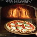 리미니NC 이미지