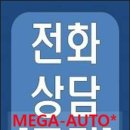 큐브ENG 이미지