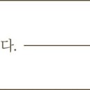 명가냉면 갈비탕 이미지