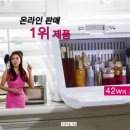 연인화장품 이미지
