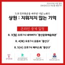 광산구-141 이미지